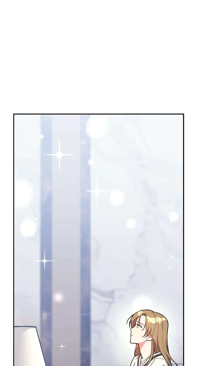 My Far Too Tumultuous Marriage Chapter 53 – Page 14