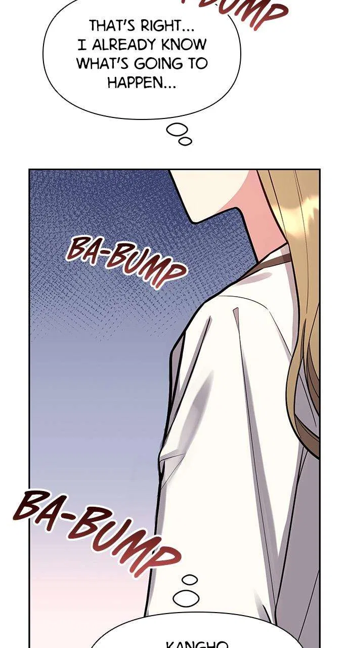 My Far Too Tumultuous Marriage Chapter 53 – Page 17