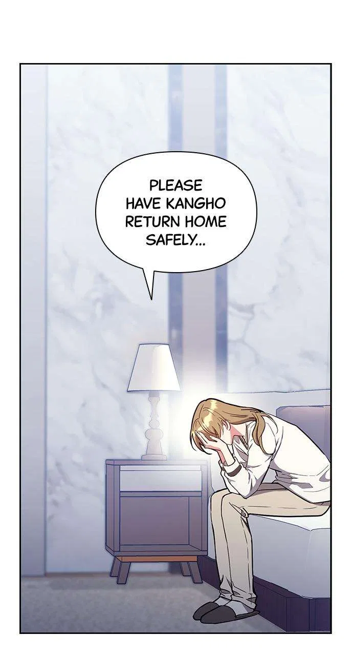 My Far Too Tumultuous Marriage Chapter 53 – Page 20