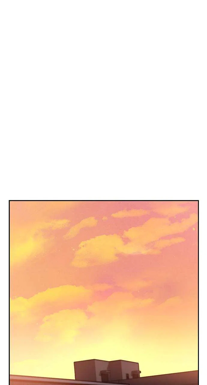 My Far Too Tumultuous Marriage Chapter 53 – Page 21