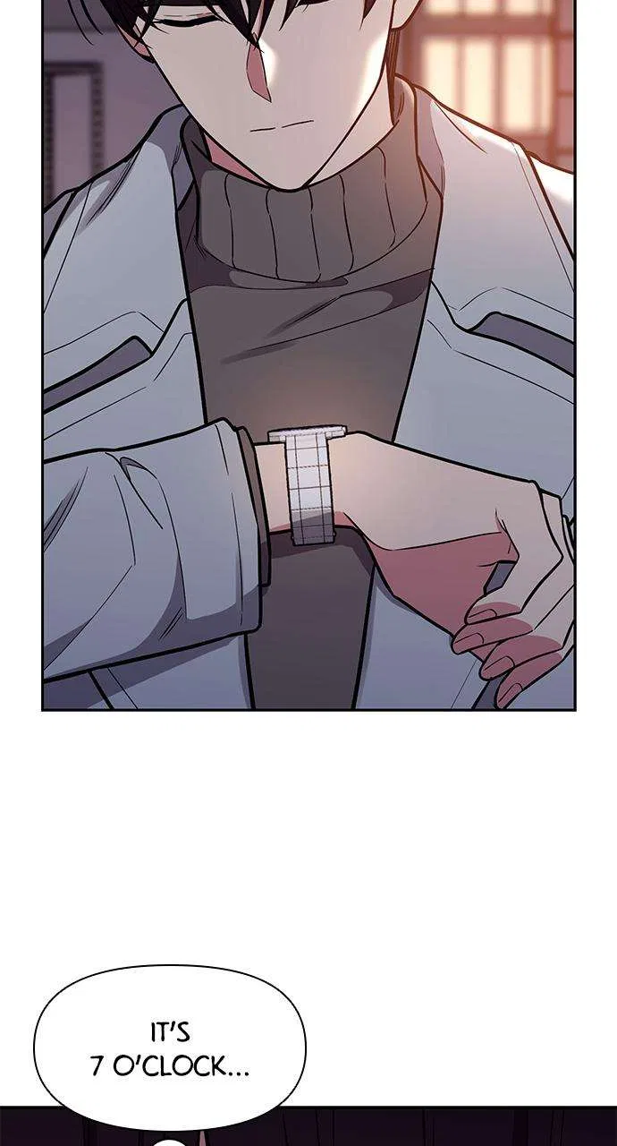 My Far Too Tumultuous Marriage Chapter 53 – Page 23