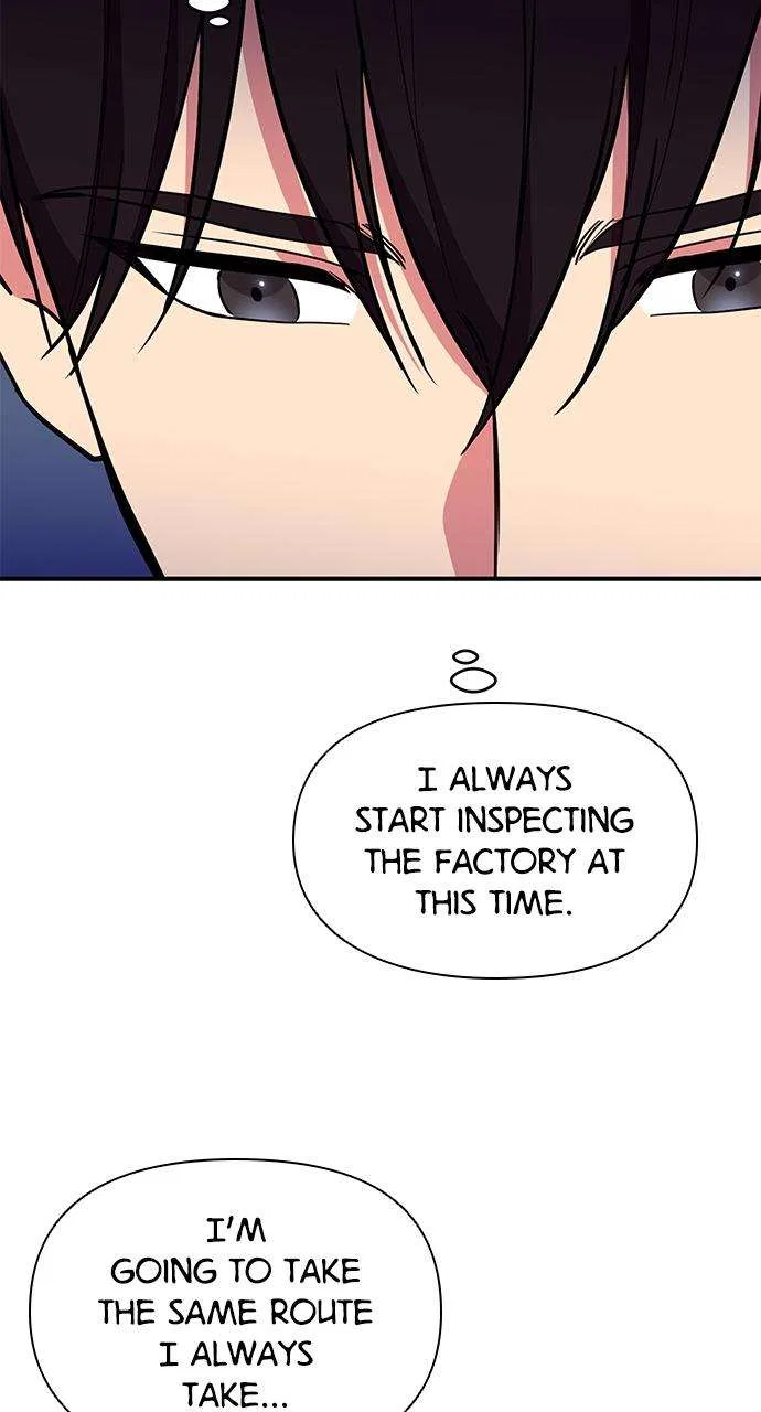 My Far Too Tumultuous Marriage Chapter 53 – Page 24