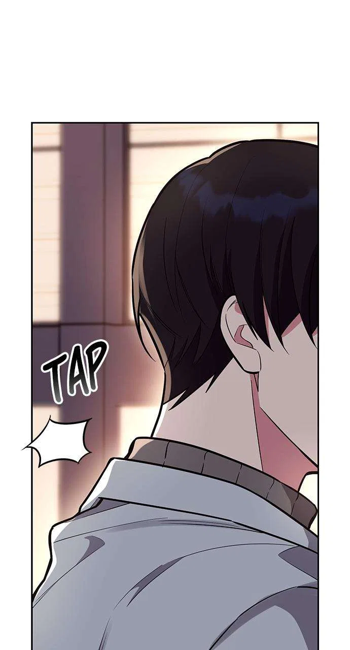 My Far Too Tumultuous Marriage Chapter 53 – Page 29