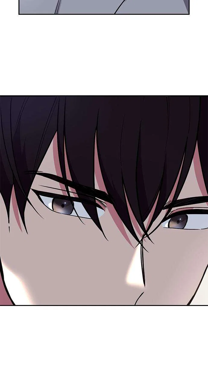 My Far Too Tumultuous Marriage Chapter 53 – Page 30
