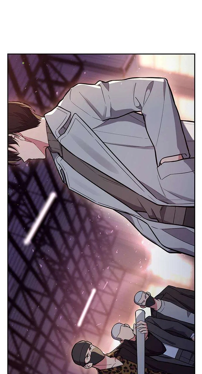 My Far Too Tumultuous Marriage Chapter 53 – Page 31