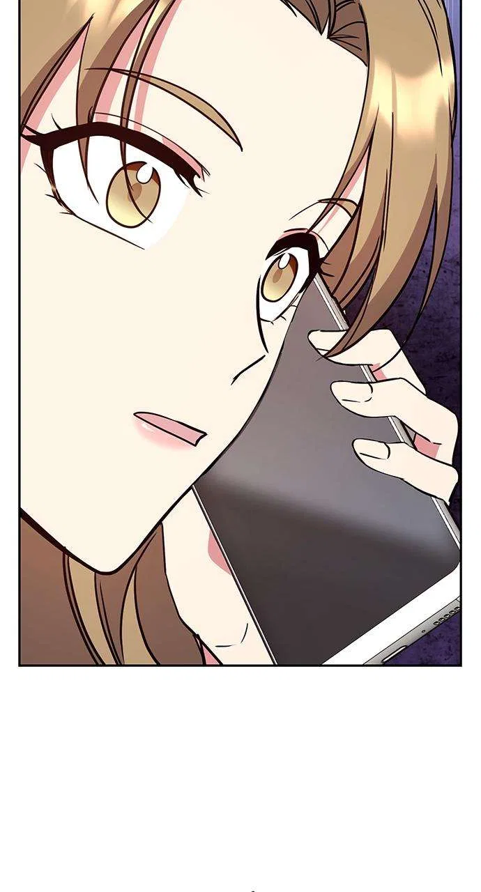My Far Too Tumultuous Marriage Chapter 53 – Page 38
