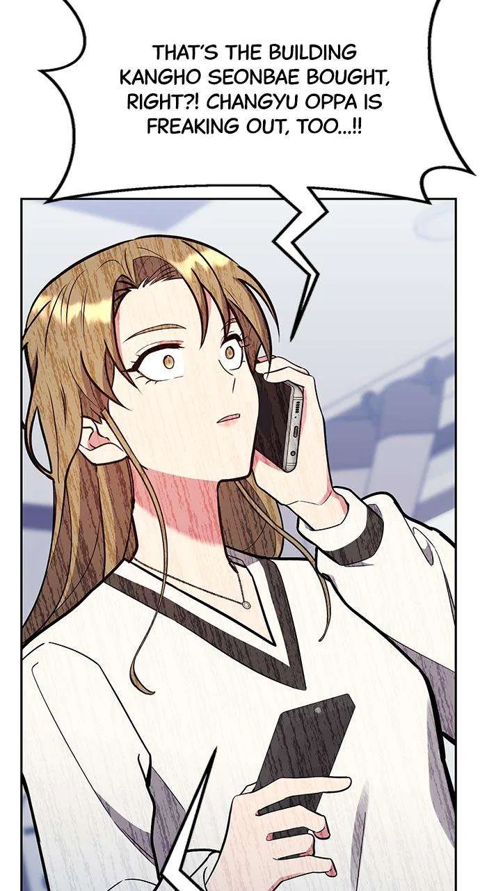 My Far Too Tumultuous Marriage Chapter 53 – Page 41
