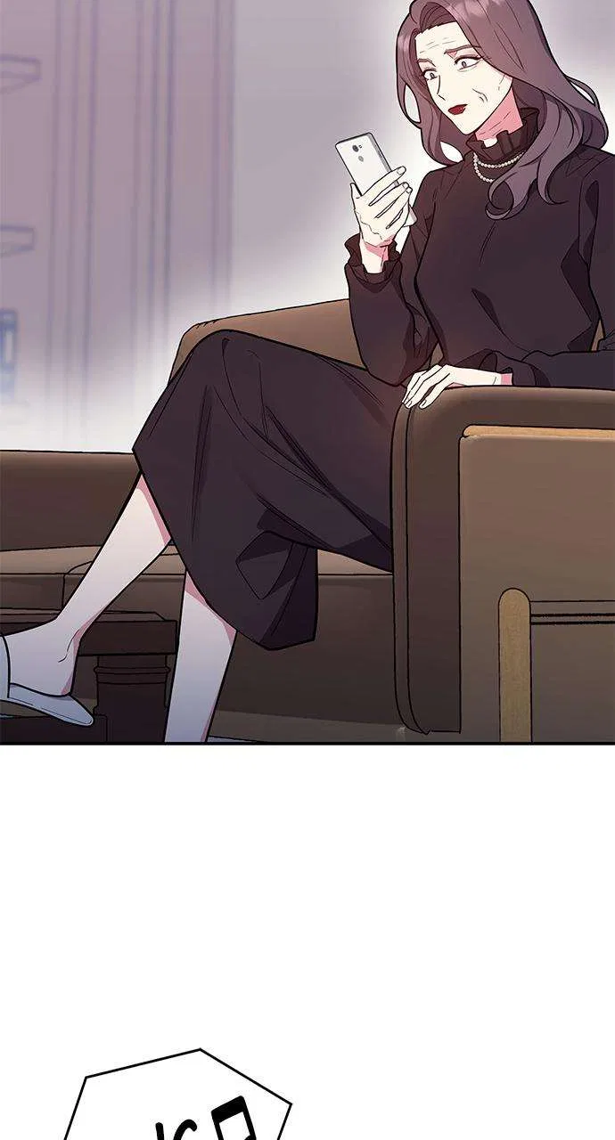 My Far Too Tumultuous Marriage Chapter 53 – Page 46