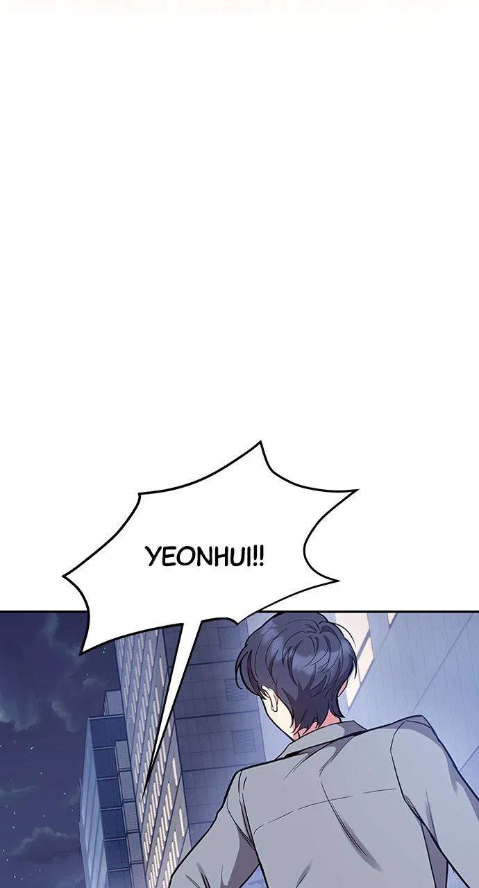 My Far Too Tumultuous Marriage Chapter 53 – Page 56