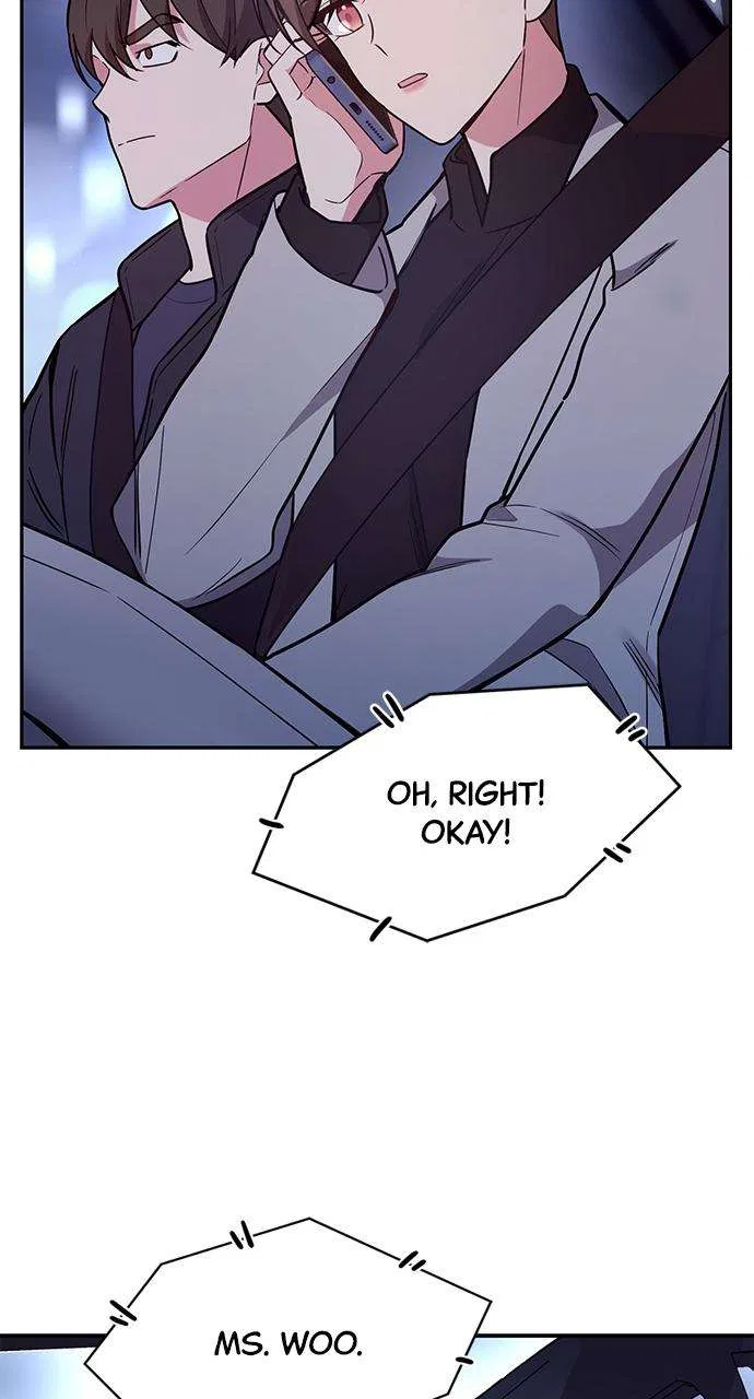 My Far Too Tumultuous Marriage Chapter 53 – Page 82