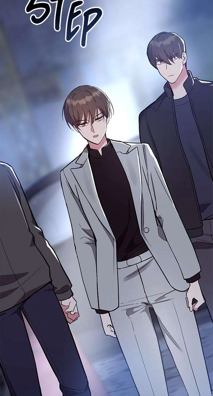 My Far Too Tumultuous Marriage Chapter 53 – Page 88
