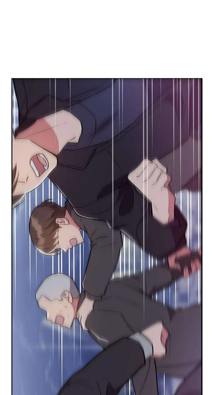 My Far Too Tumultuous Marriage Chapter 53 – Page 92