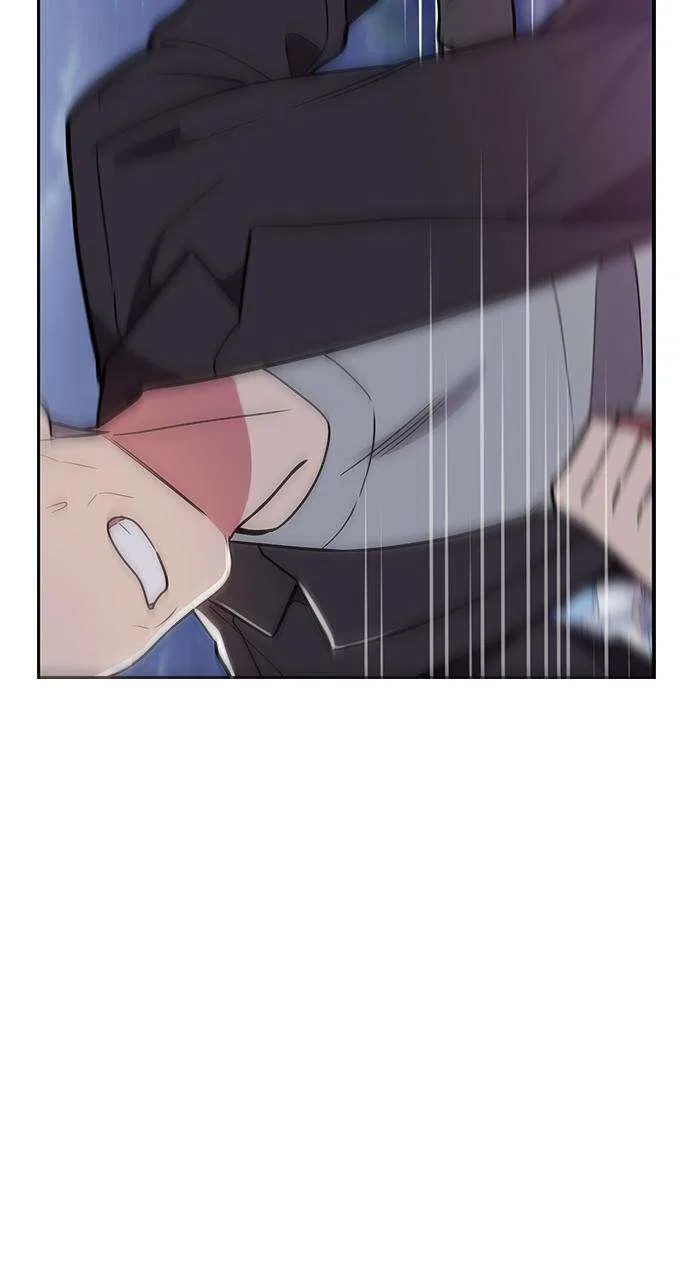 My Far Too Tumultuous Marriage Chapter 53 – Page 93