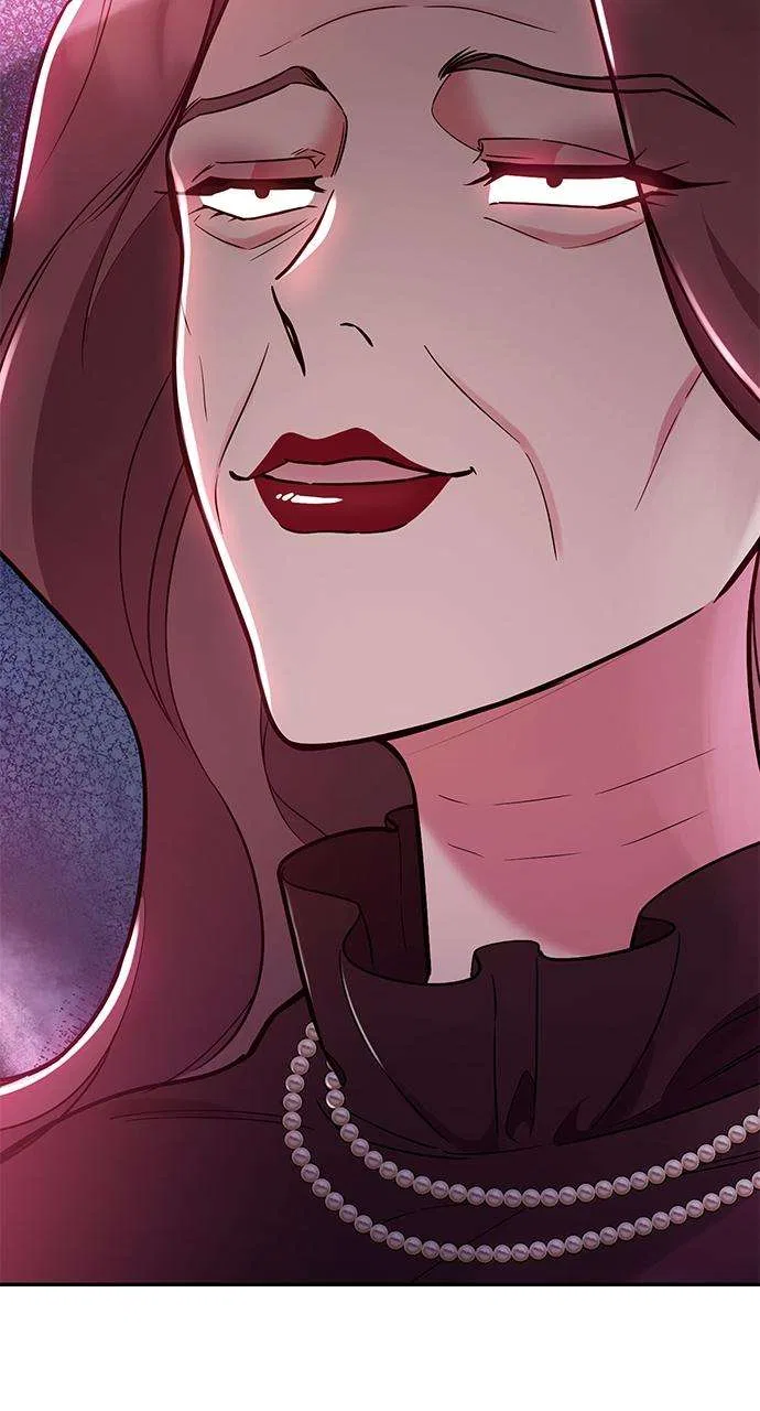 My Far Too Tumultuous Marriage Chapter 53 – Page 96