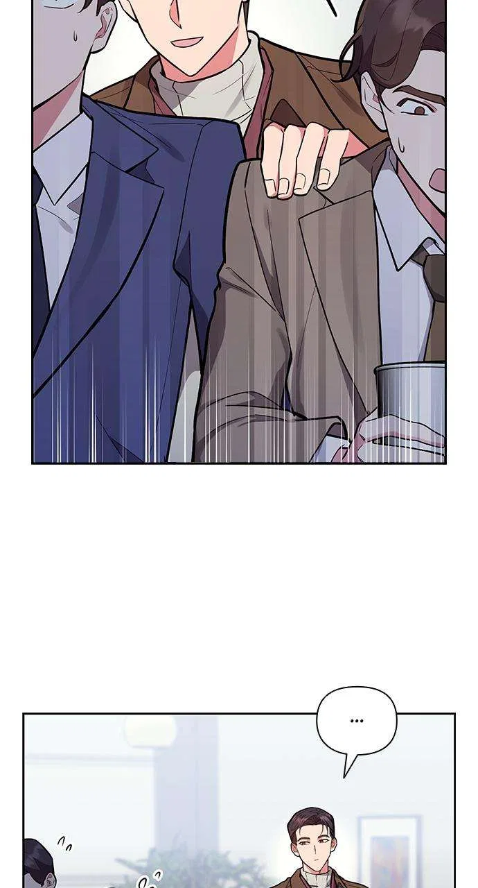 My Far Too Tumultuous Marriage Chapter 52 – Page 9