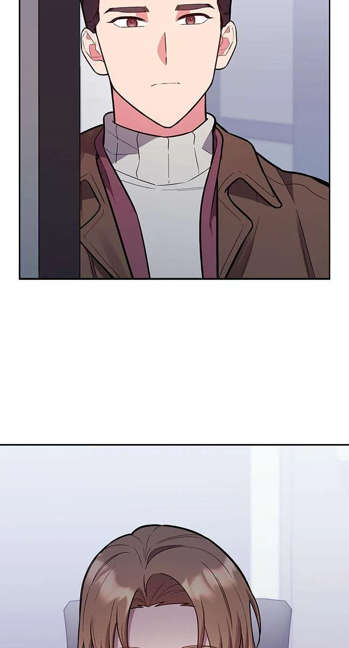 My Far Too Tumultuous Marriage Chapter 52 – Page 12