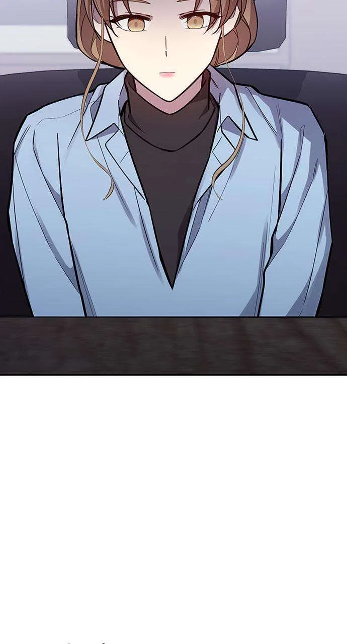 My Far Too Tumultuous Marriage Chapter 52 – Page 13