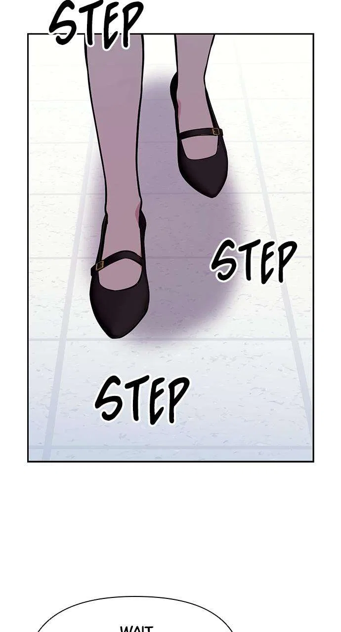 My Far Too Tumultuous Marriage Chapter 52 – Page 14