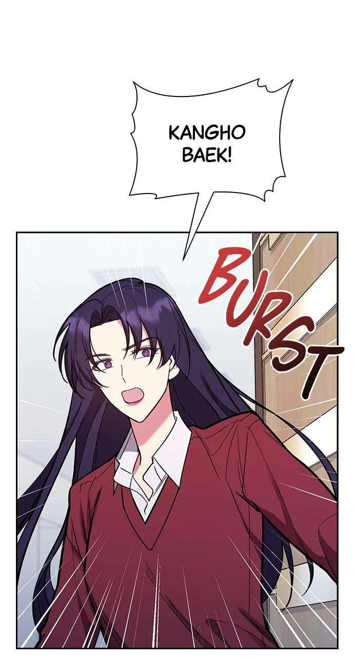 My Far Too Tumultuous Marriage Chapter 52 – Page 16