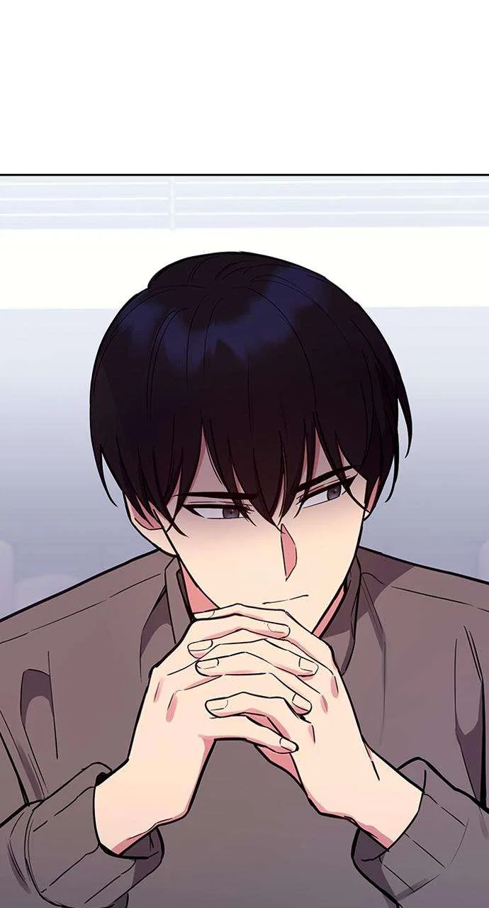 My Far Too Tumultuous Marriage Chapter 52 – Page 17