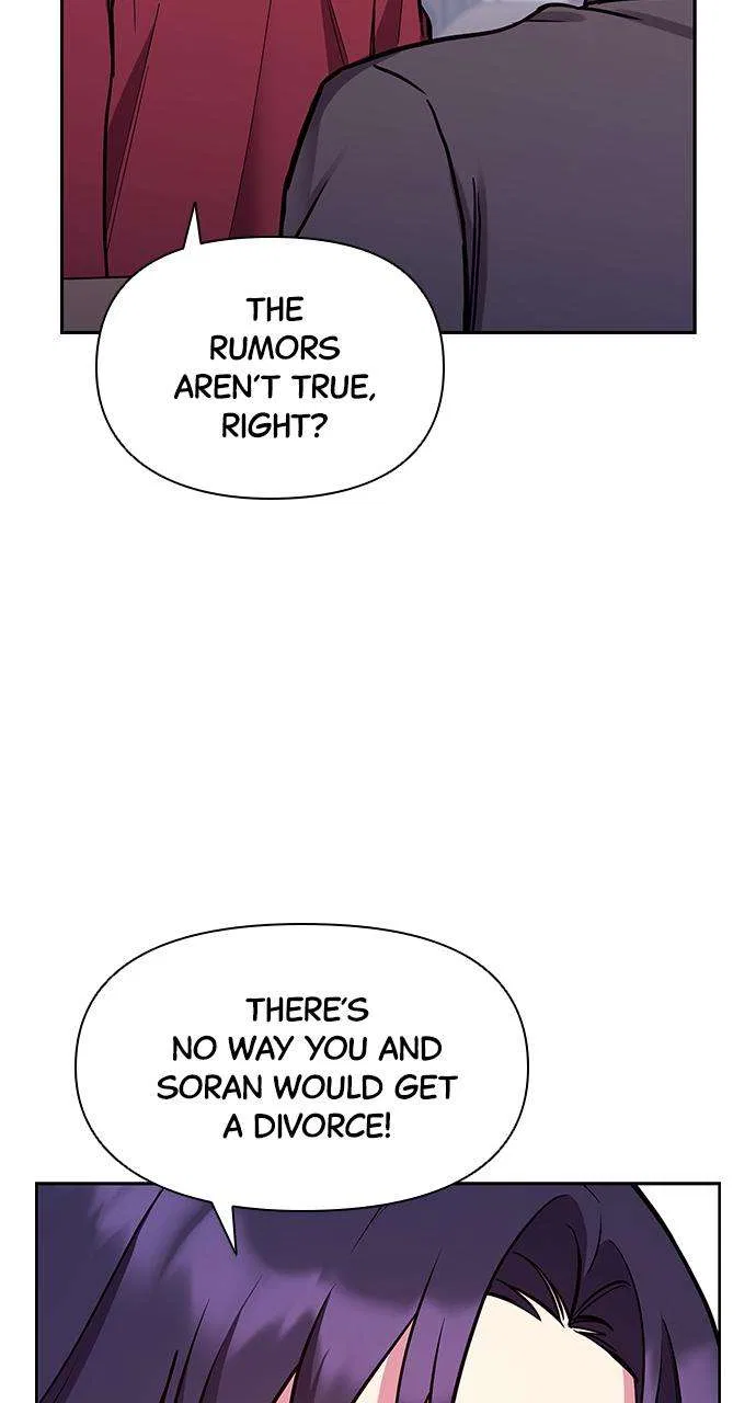 My Far Too Tumultuous Marriage Chapter 52 – Page 19