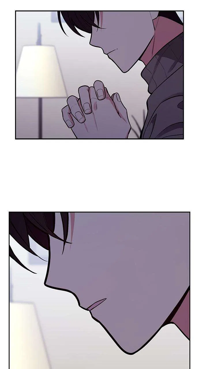 My Far Too Tumultuous Marriage Chapter 52 – Page 21