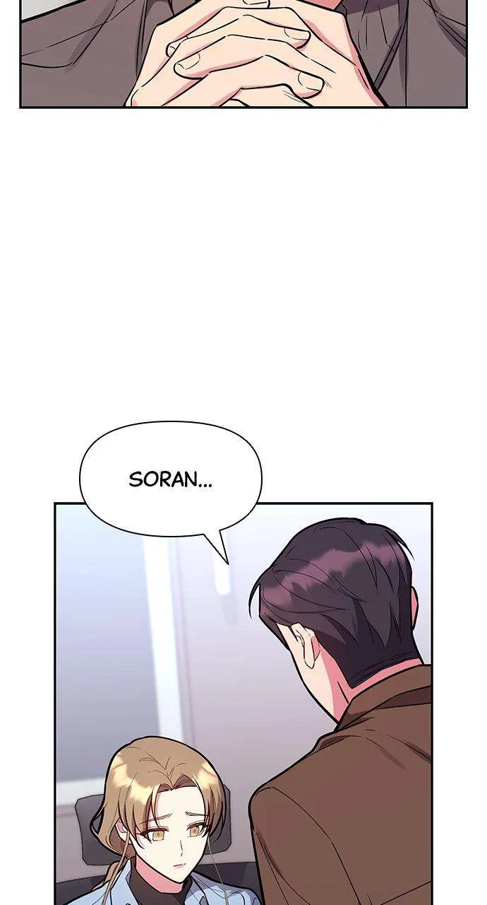 My Far Too Tumultuous Marriage Chapter 52 – Page 24