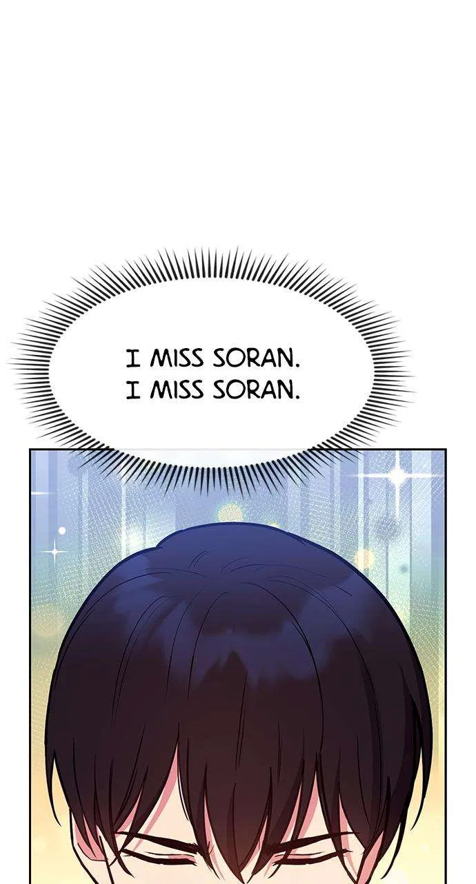 My Far Too Tumultuous Marriage Chapter 52 – Page 30