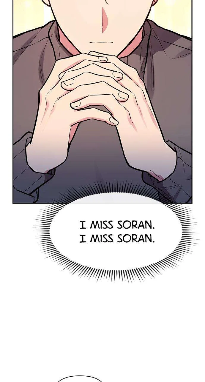 My Far Too Tumultuous Marriage Chapter 52 – Page 31