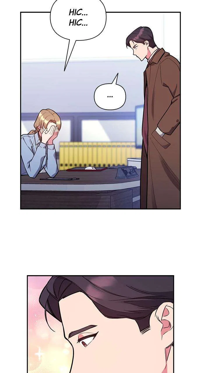 My Far Too Tumultuous Marriage Chapter 52 – Page 32