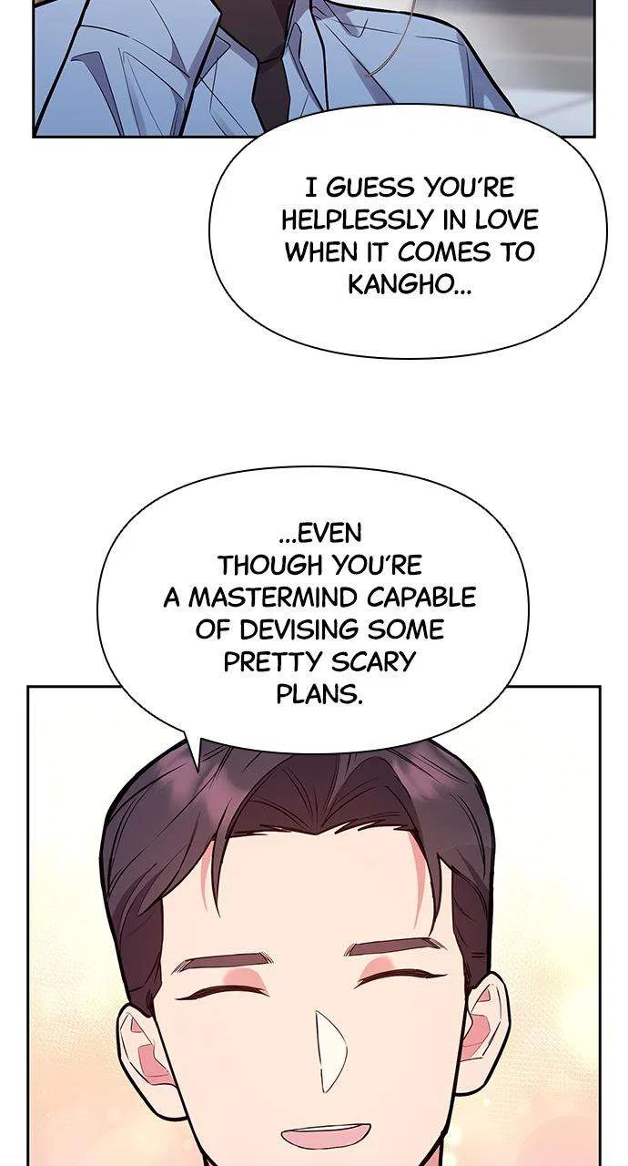 My Far Too Tumultuous Marriage Chapter 52 – Page 34
