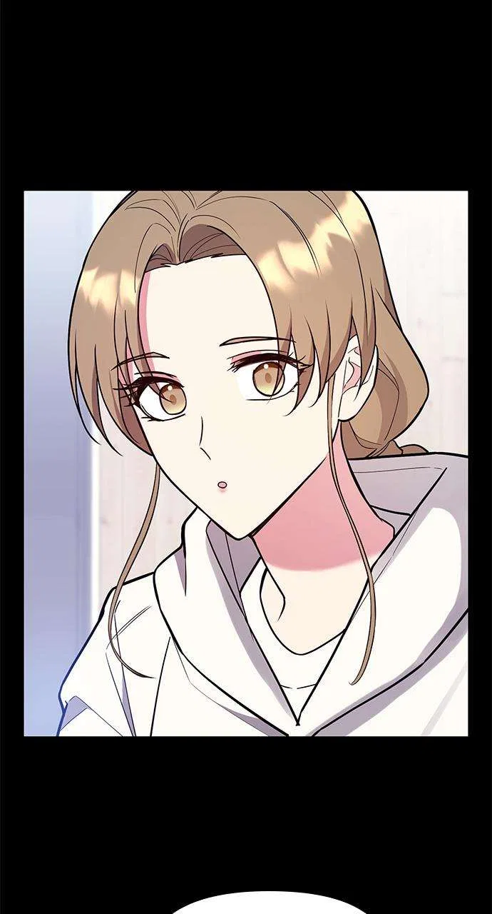 My Far Too Tumultuous Marriage Chapter 52 – Page 45