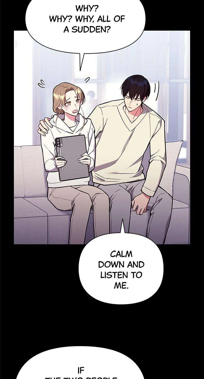 My Far Too Tumultuous Marriage Chapter 52 – Page 47