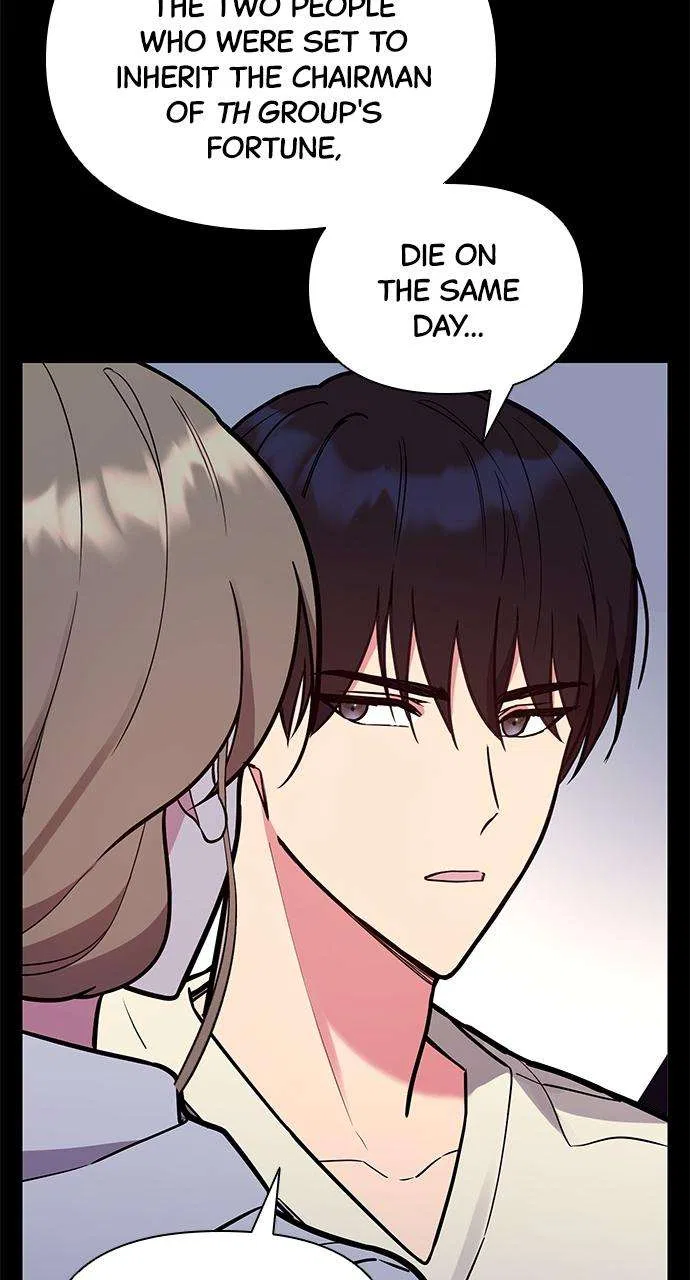 My Far Too Tumultuous Marriage Chapter 52 – Page 48
