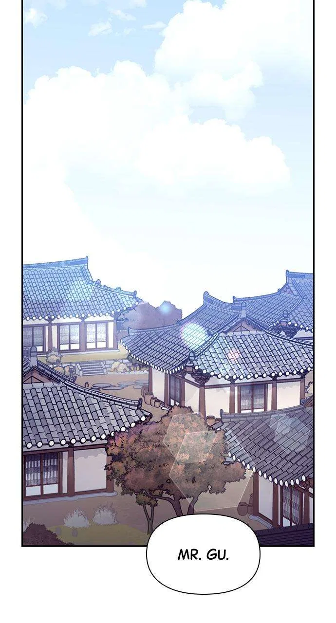 My Far Too Tumultuous Marriage Chapter 52 – Page 58