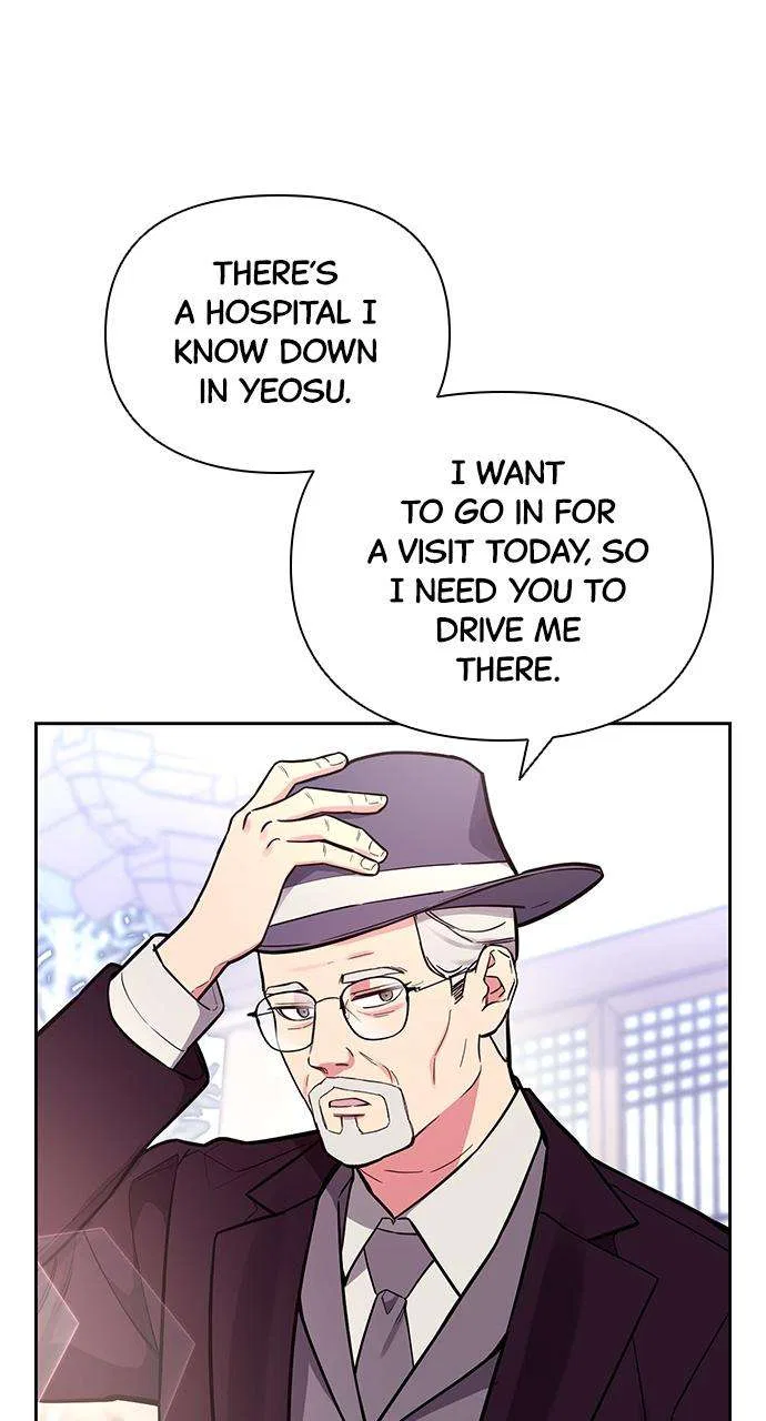 My Far Too Tumultuous Marriage Chapter 52 – Page 59