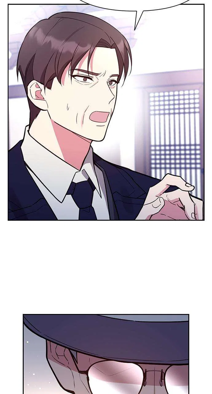My Far Too Tumultuous Marriage Chapter 52 – Page 62