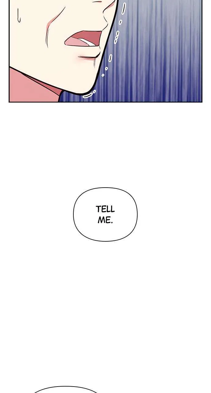 My Far Too Tumultuous Marriage Chapter 52 – Page 70