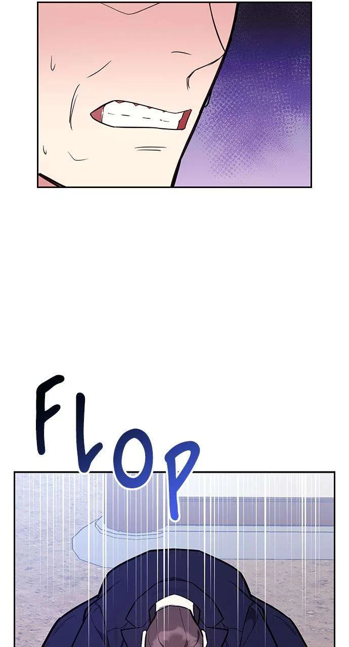 My Far Too Tumultuous Marriage Chapter 52 – Page 73