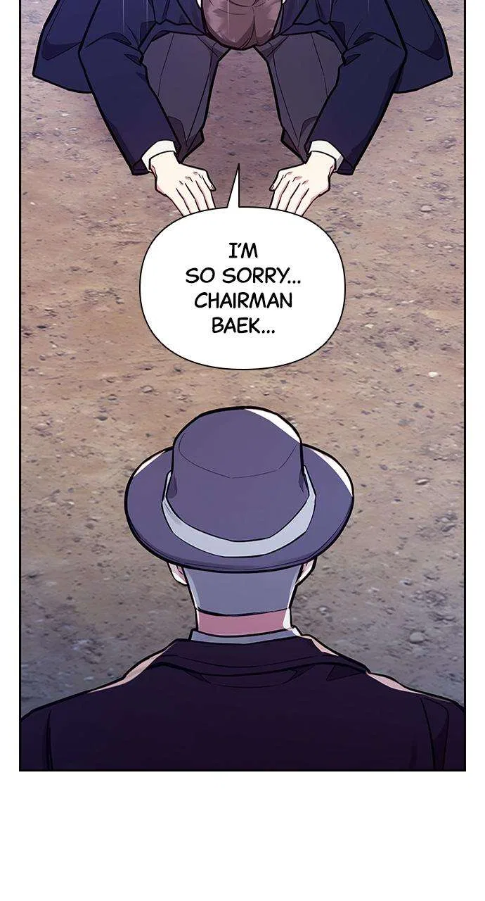 My Far Too Tumultuous Marriage Chapter 52 – Page 74