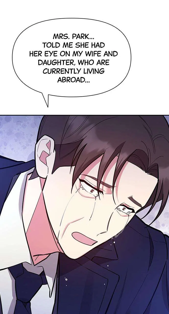 My Far Too Tumultuous Marriage Chapter 52 – Page 75