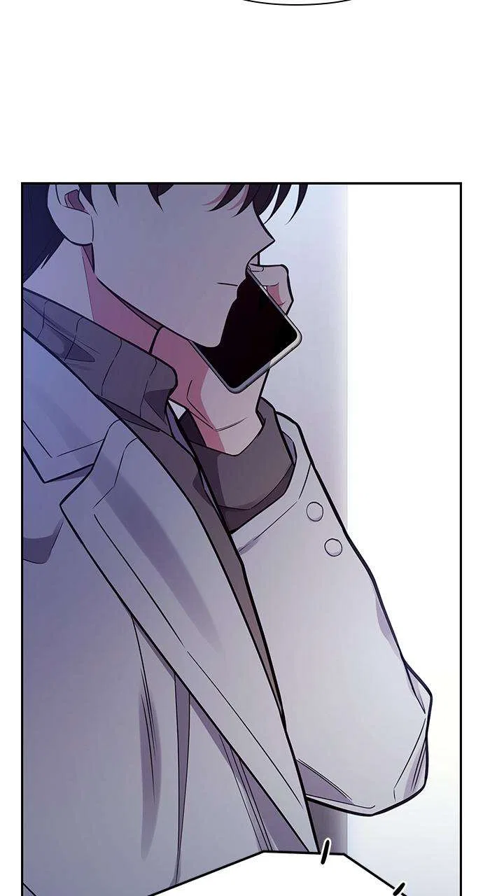 My Far Too Tumultuous Marriage Chapter 52 – Page 80