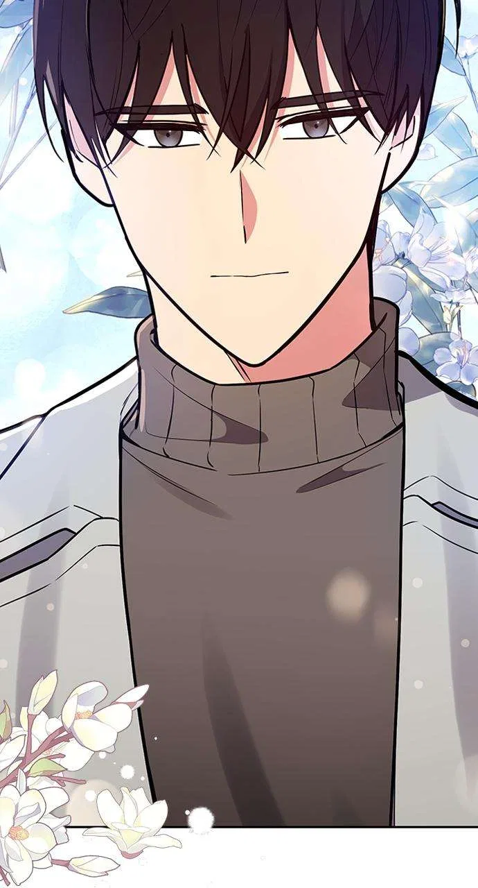 My Far Too Tumultuous Marriage Chapter 52 – Page 91