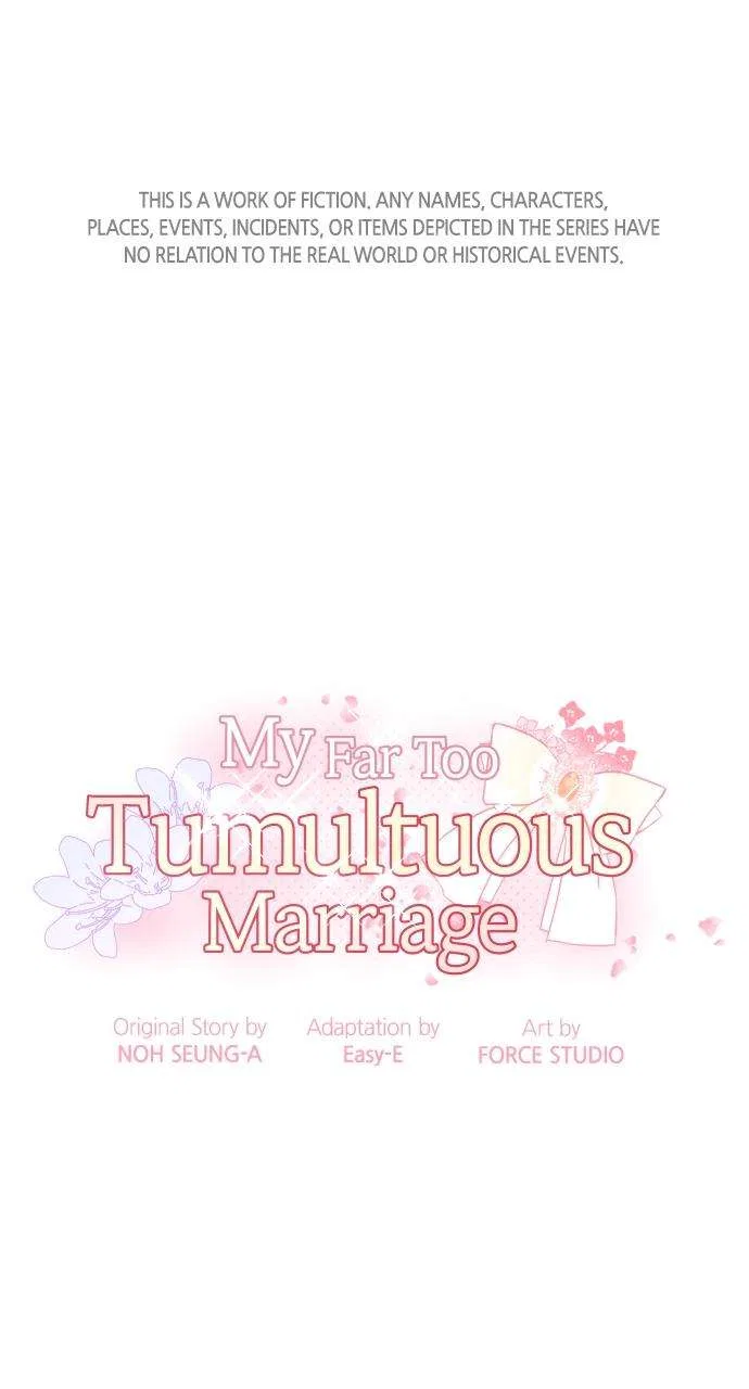 My Far Too Tumultuous Marriage Chapter 51 – Page 1
