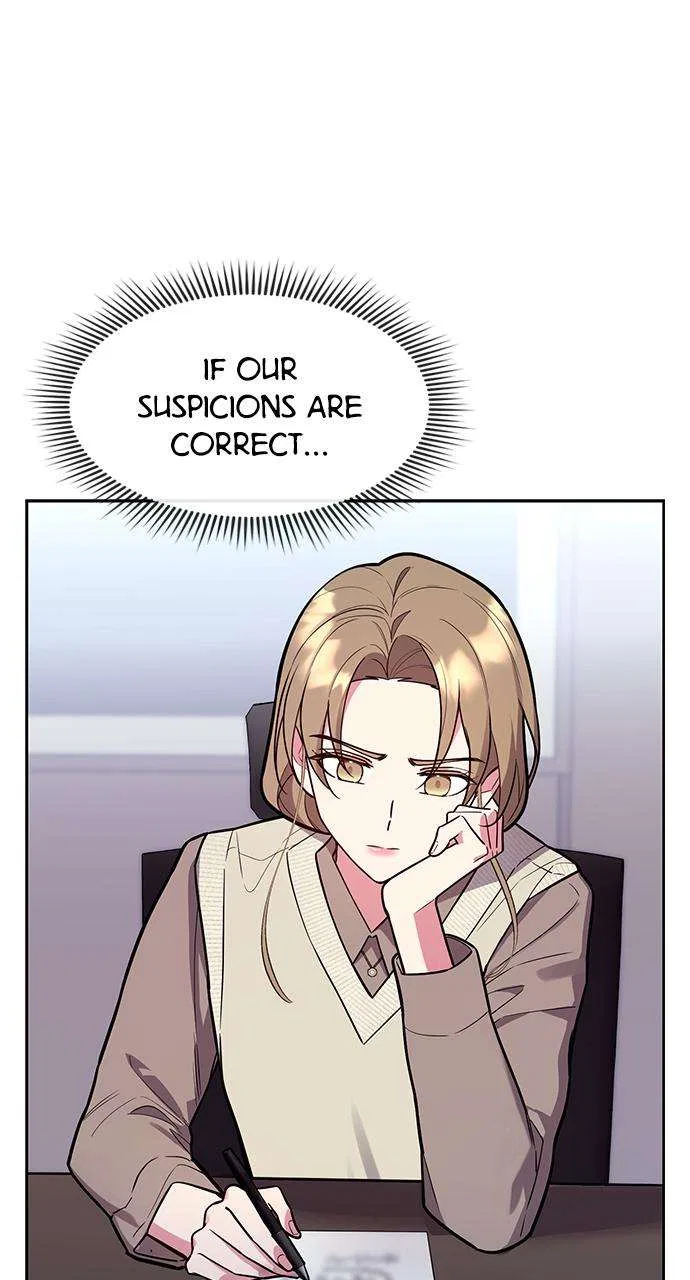 My Far Too Tumultuous Marriage Chapter 51 – Page 3
