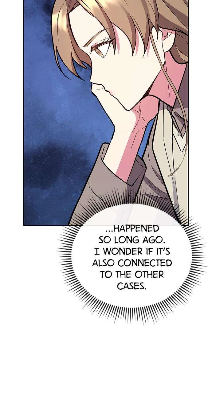 My Far Too Tumultuous Marriage Chapter 51 – Page 5