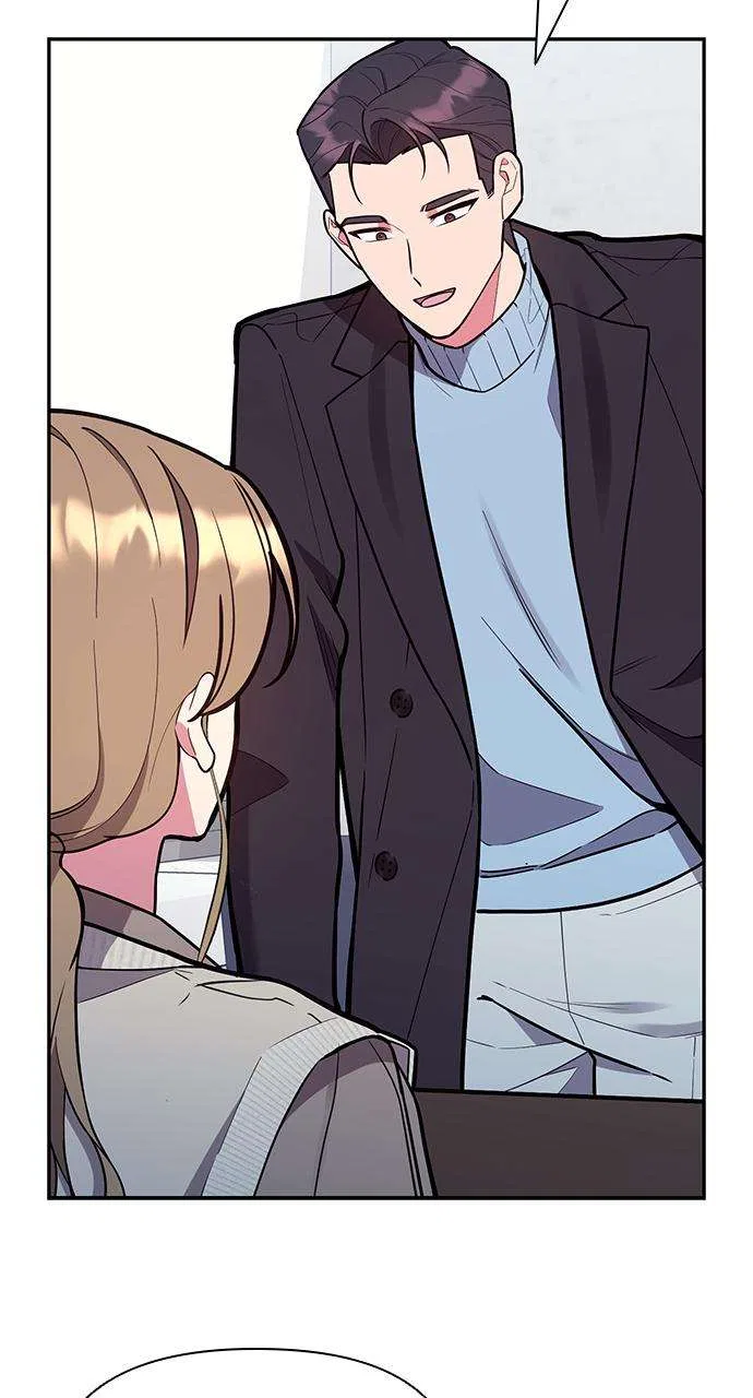My Far Too Tumultuous Marriage Chapter 51 – Page 10