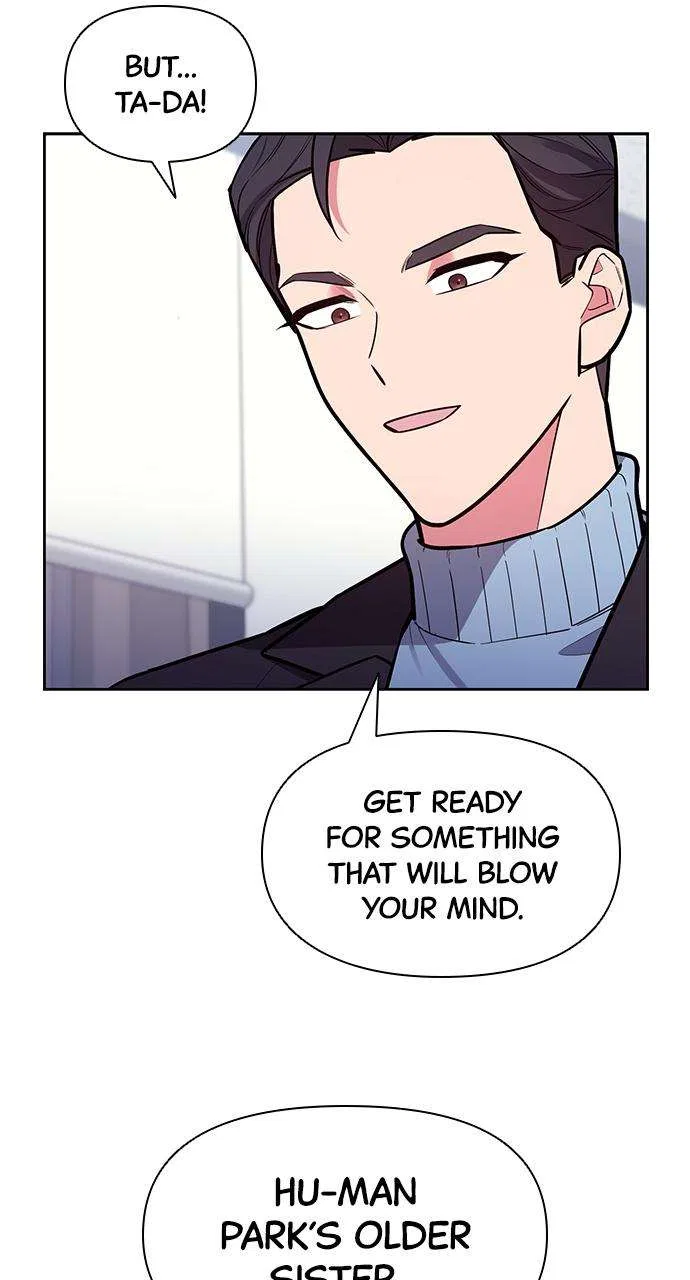 My Far Too Tumultuous Marriage Chapter 51 – Page 12