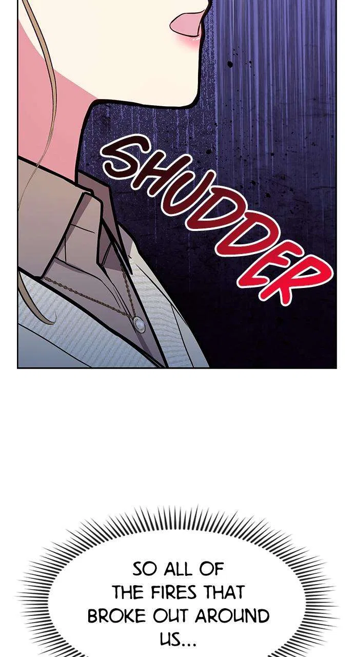 My Far Too Tumultuous Marriage Chapter 51 – Page 23