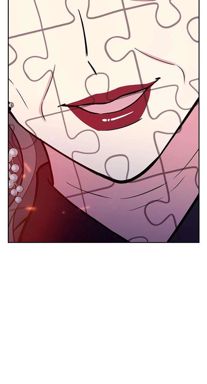 My Far Too Tumultuous Marriage Chapter 51 – Page 25